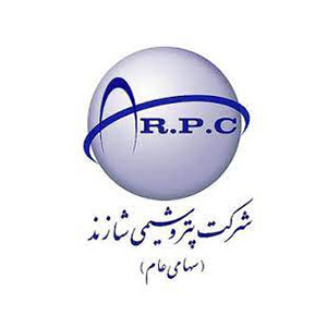 شرکت پتروشیمی شازند