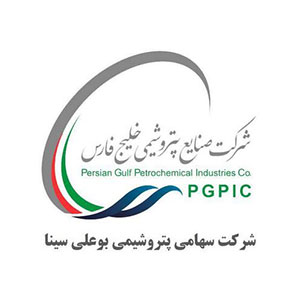 شرکت پتروشیمی بوعلی سینا