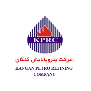 شرکت پتروپالایش کنگان